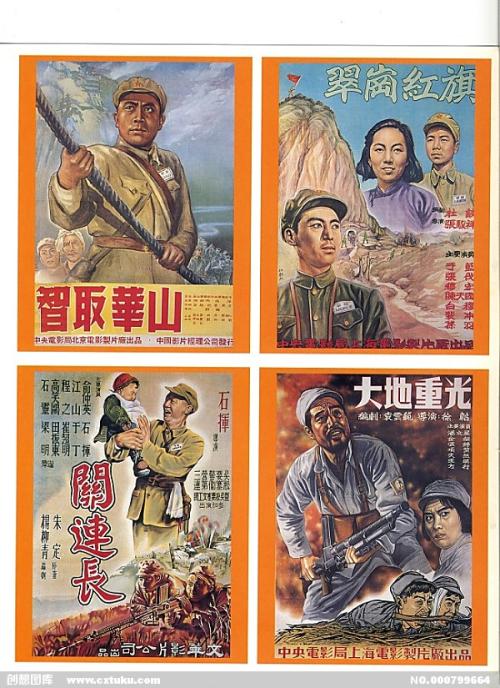 在哪儿可以做假假本科学生证